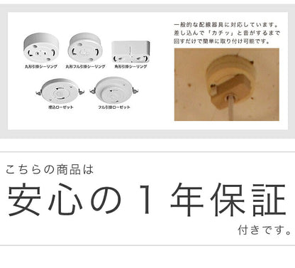 ペンダントライト Lyre ライア シェード皿タイプ 照明器具 間接照明 天井照明 レトロ カフェ 照明 おしゃれ 北欧 LED対応