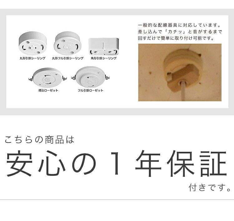 ペンダントライト Lyre ライア シェード鍋タイプ 照明器具 間接照明 天井照明 レトロ カフェ 照明 おしゃれ 北欧 LED対応