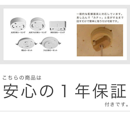 ペンダントライト Lyre ライア シェード鍋タイプ 照明器具 間接照明 天井照明 レトロ カフェ 照明 おしゃれ 北欧 LED対応