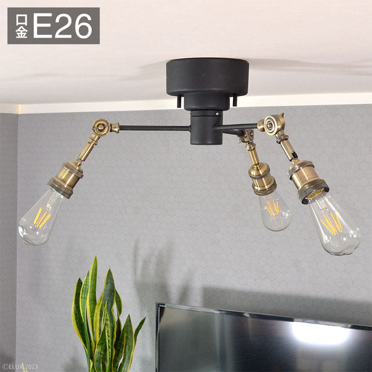 照明 シーリング灯具 3灯 照明 電球 シーリングライト 天井照明 KISK-C インテリア おしゃれ 北欧 シンプル 照明器具 間接照明 新生活 モダン リビング 寝室 ダイニング 明かり ライト スポットライト(代引不可)