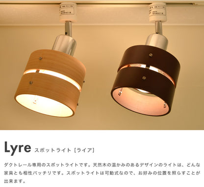 スポットライト シーリングライト 照明 照明器具 モダン 北欧 おしゃれ LED対応 間接照明 カフェ風 天井 吊り下げライト ペンダントライト 居間 和室 リビング 寝室 照明 ダクトレール レール 電球別売り CC-SPOT-D