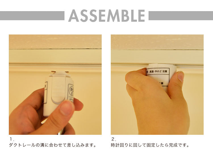 スポットライト シーリングライト 照明 照明器具 モダン 北欧 おしゃれ LED対応 間接照明 カフェ風 天井 吊り下げライト ペンダントライト 居間 和室 リビング 寝室 照明 ダクトレール レール 電球別売り CC-SPOT-D