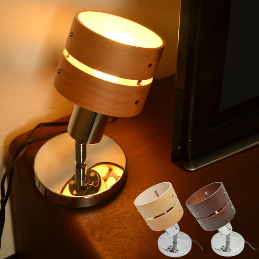 テーブルライト スタンドライト フロアライト フロアスタンドライト デスクライト リビング LED照明  電球別売り リビング用 間接照明 食卓用 CC-SPOT-T