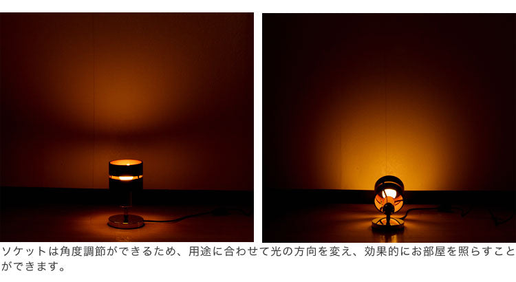 テーブルライト スタンドライト フロアライト フロアスタンドライト デスクライト リビング LED照明  電球別売り リビング用 間接照明 食卓用 CC-SPOT-T