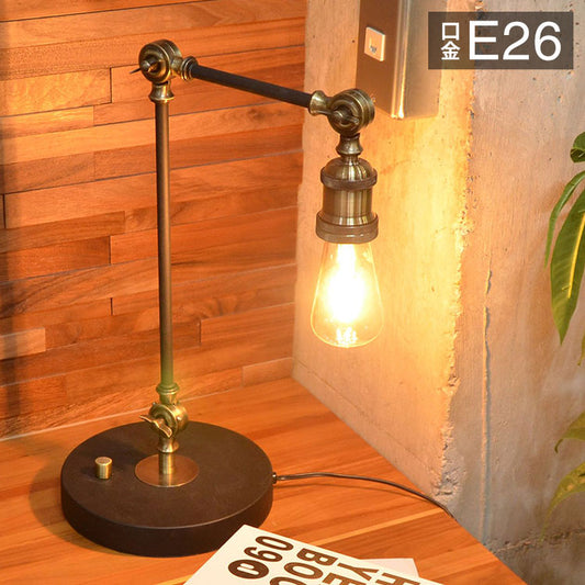 1灯テーブルライト灯具 照明 電球 シーリングライト KISK-T 天井照明 インテリア おしゃれ 北欧 シンプル 照明器具 間接照明 新生活 モダン リビング 寝室 ダイニング 明かり スポットライト(代引不可)