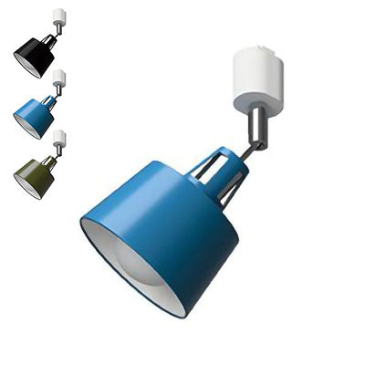 1灯ダクトレールスポットライト 照明 電球 シーリングライト BELLME mini ベルミーミニ 天井照明 インテリア おしゃれ 北欧 シンプル 照明器具 間接照明 新生活 モダン リビング 寝室 スポットライト(代引不可)