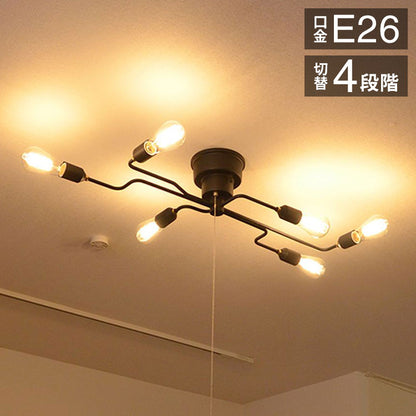 6灯シーリングライト 照明 電球 シーリングライト 天井照明 GENON ゲノン インテリア おしゃれ 北欧 シンプル 照明器具 間接照明 新生活 モダン リビング 寝室 ダイニング 明かり スポットライト(代引不可)