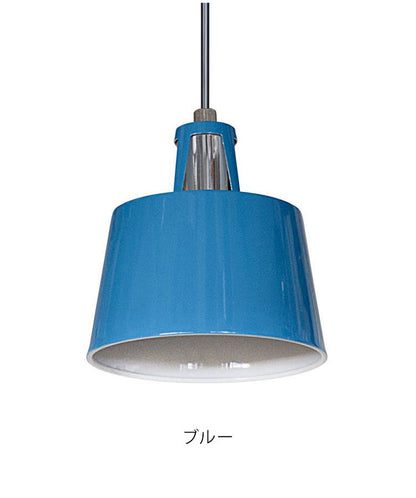 1灯ペンダントライト 照明 電球 天井照明 BELLME ベルミー インテリア おしゃれ 北欧 シンプル 照明器具 間接照明 新生活 モダン リビング 寝室 ダイニング 明かり スポットライト シーリングライト(代引不可)