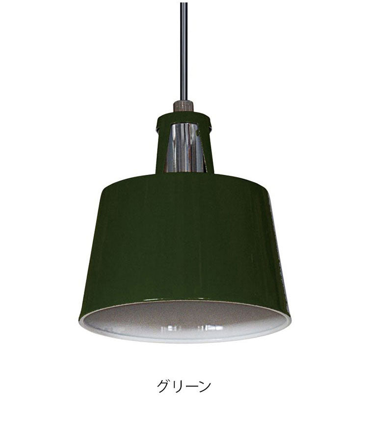 1灯ペンダントライト 照明 電球 天井照明 BELLME ベルミー インテリア おしゃれ 北欧 シンプル 照明器具 間接照明 新生活 モダン リビング 寝室 ダイニング 明かり スポットライト シーリングライト(代引不可)