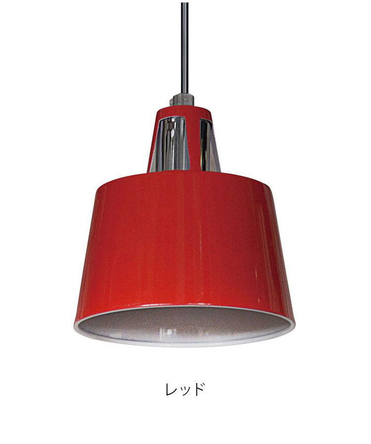 1灯ペンダントライト 照明 電球 天井照明 BELLME ベルミー インテリア おしゃれ 北欧 シンプル 照明器具 間接照明 新生活 モダン リビング 寝室 ダイニング 明かり スポットライト シーリングライト(代引不可)