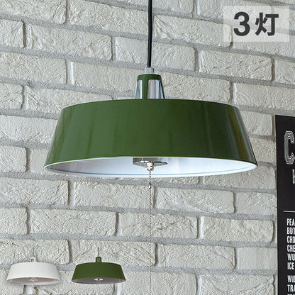 3灯ペンダントライト 照明 電球 シーリングライト BELLME ベルミー 天井照明 インテリア おしゃれ 北欧 シンプル 照明器具 間接照明 新生活 モダン リビング 寝室 ダイニング 明かり スポットライト(代引不可)