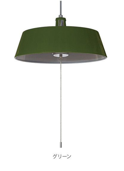 3灯ペンダントライト 照明 電球 シーリングライト BELLME ベルミー 天井照明 インテリア おしゃれ 北欧 シンプル 照明器具 間接照明 新生活 モダン リビング 寝室 ダイニング 明かり スポットライト(代引不可)