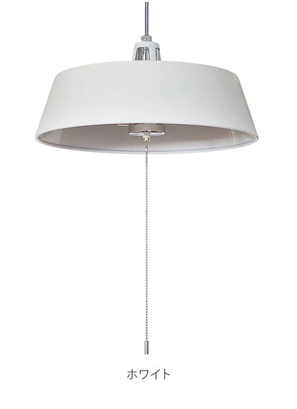 3灯ペンダントライト 照明 電球 シーリングライト BELLME ベルミー 天井照明 インテリア おしゃれ 北欧 シンプル 照明器具 間接照明 新生活 モダン リビング 寝室 ダイニング 明かり スポットライト(代引不可)