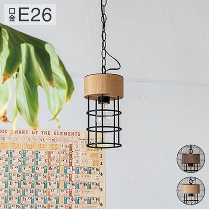 ペンダント1灯 照明 電球 シーリングライト ルーク 天井照明 インテリア おしゃれ 北欧 シンプル 照明器具 間接照明 新生活 モダン リビング 寝室 ダイニング 明かり ライト スポットライト(代引不可)