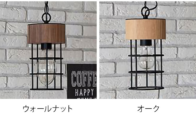 ペンダント1灯 照明 電球 シーリングライト ルーク 天井照明 インテリア おしゃれ 北欧 シンプル 照明器具 間接照明 新生活 モダン リビング 寝室 ダイニング 明かり ライト スポットライト(代引不可)