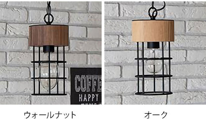 ペンダント1灯 照明 電球 シーリングライト ルーク 天井照明 インテリア おしゃれ 北欧 シンプル 照明器具 間接照明 新生活 モダン リビング 寝室 ダイニング 明かり ライト スポットライト(代引不可)