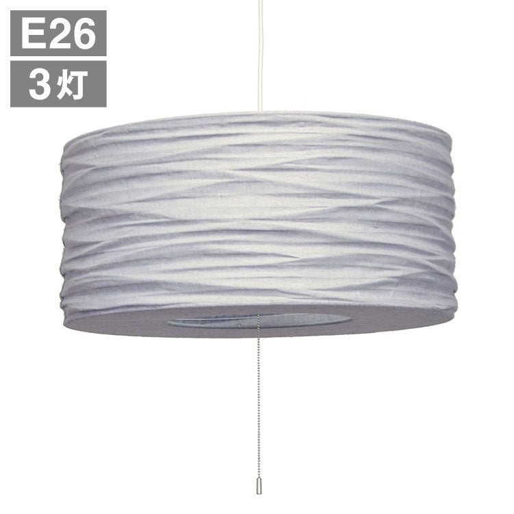 照明 電球 シーリングライト 天井照明 Lolo インテリア おしゃれ 北欧 シンプル 照明器具 間接照明 新生活 モダン リビング 寝室 ダイニング 明かり ライト スポットライト(代引不可)