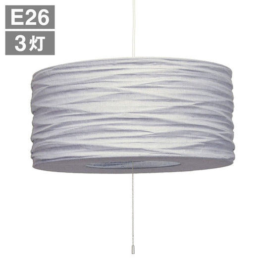 照明 電球 シーリングライト 天井照明 Lolo インテリア おしゃれ 北欧 シンプル 照明器具 間接照明 新生活 モダン リビング 寝室 ダイニング 明かり ライト スポットライト(代引不可)