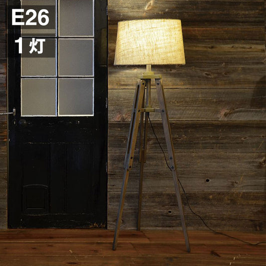 照明 電球 スタンドライト 天井照明 インテリア Maripod おしゃれ 北欧 シンプル 照明器具 間接照明 新生活 モダン リビング 寝室 ダイニング 明かり ライト スポットライト(代引不可)