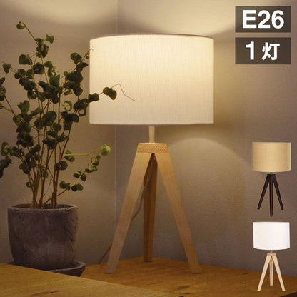 照明 電球 スタンドライト 天井照明 TRIPOD インテリア おしゃれ 北欧 シンプル 照明器具 間接照明 新生活 モダン リビング 寝室 ダイニング 明かり ライト スポットライト(代引不可)