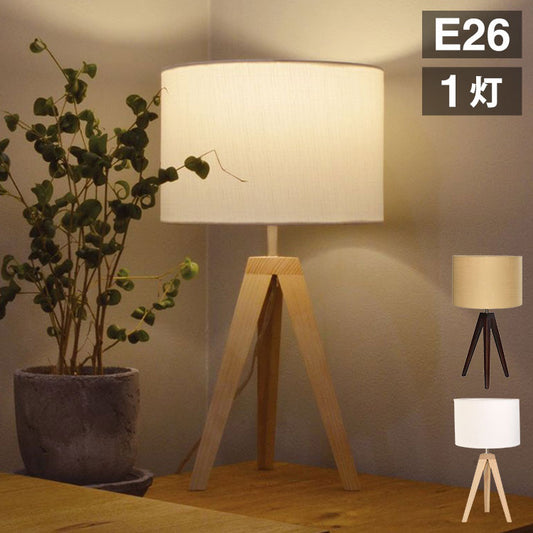 照明 電球 スタンドライト 天井照明 TRIPOD インテリア おしゃれ 北欧 シンプル 照明器具 間接照明 新生活 モダン リビング 寝室 ダイニング 明かり ライト スポットライト(代引不可)
