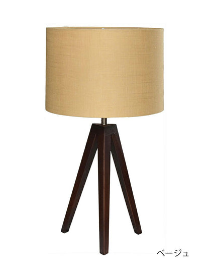 照明 電球 スタンドライト 天井照明 TRIPOD インテリア おしゃれ 北欧 シンプル 照明器具 間接照明 新生活 モダン リビング 寝室 ダイニング 明かり ライト スポットライト(代引不可)