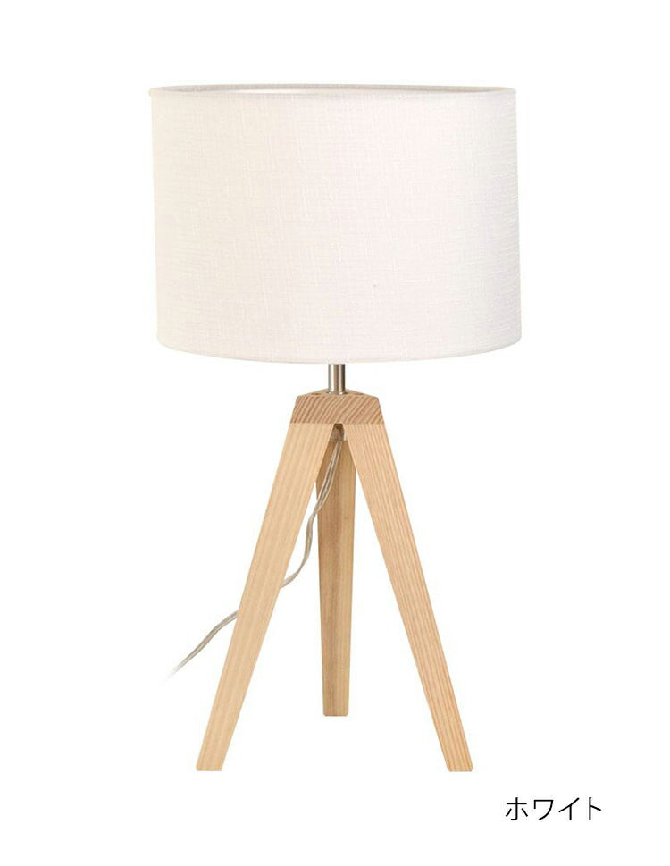 照明 電球 スタンドライト 天井照明 TRIPOD インテリア おしゃれ 北欧 シンプル 照明器具 間接照明 新生活 モダン リビング 寝室 ダイニング 明かり ライト スポットライト(代引不可)