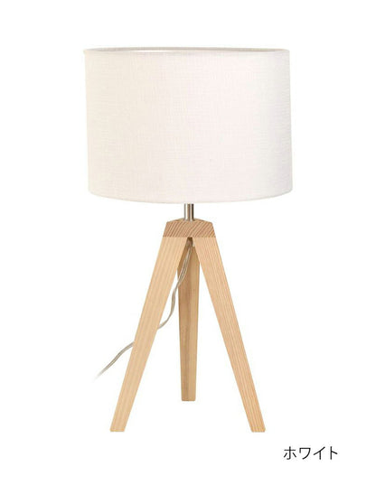 照明 電球 スタンドライト 天井照明 TRIPOD インテリア おしゃれ 北欧 シンプル 照明器具 間接照明 新生活 モダン リビング 寝室 ダイニング 明かり ライト スポットライト(代引不可)