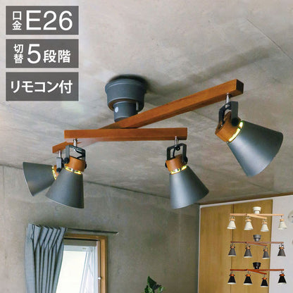 4灯シーリングライト 照明 電球 シーリングライト SLIDER スライダー 天井照明 インテリア おしゃれ 北欧 シンプル 照明器具 間接照明 新生活 モダン リビング 寝室 ダイニング 明かり スポットライト(代引不可)