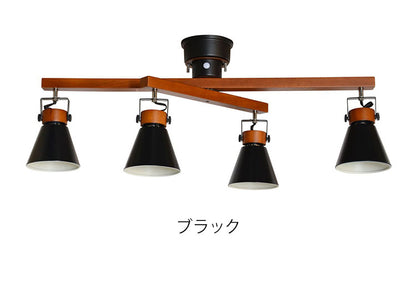 4灯シーリングライト 照明 電球 シーリングライト SLIDER スライダー 天井照明 インテリア おしゃれ 北欧 シンプル 照明器具 間接照明 新生活 モダン リビング 寝室 ダイニング 明かり スポットライト(代引不可)