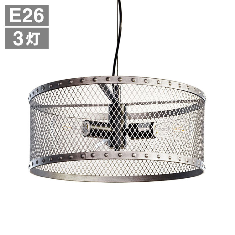 照明 電球 ペンダントライト 天井照明 インテリア GAUZE3 ガウゼ3 おしゃれ 北欧 シンプル 照明器具 間接照明 新生活 モダン リビング 寝室 ダイニング 明かり ライト スポットライト(代引不可)