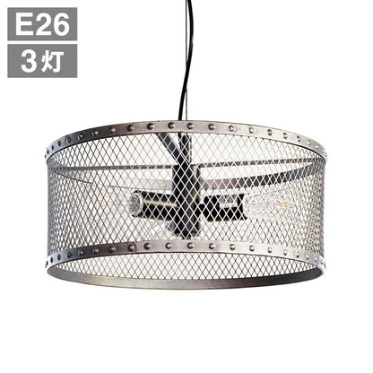 照明 電球 ペンダントライト 天井照明 インテリア GAUZE3 ガウゼ3 おしゃれ 北欧 シンプル 照明器具 間接照明 新生活 モダン リビング 寝室 ダイニング 明かり ライト スポットライト(代引不可)