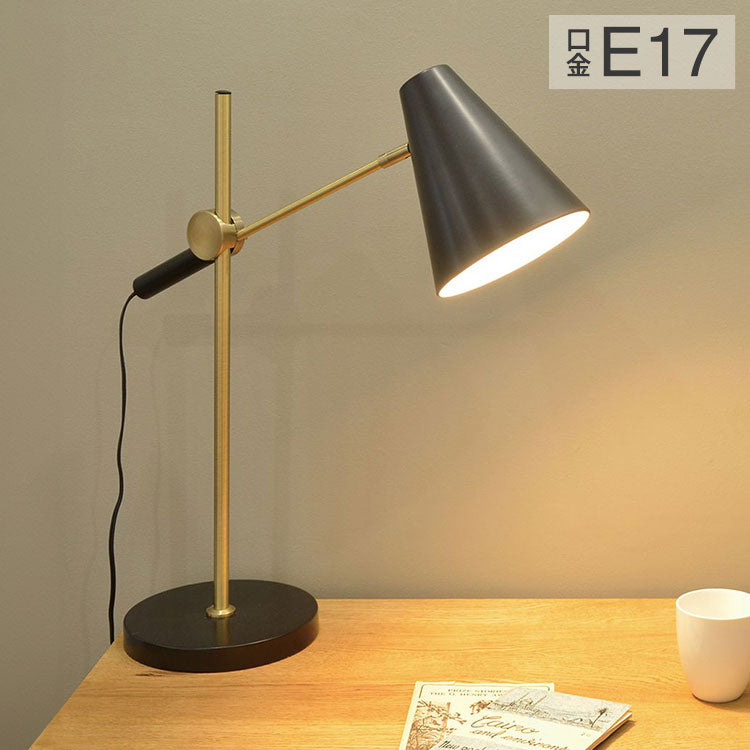 照明 電球 スタンドライト BROOK TABLE 天井照明 インテリア おしゃれ 北欧 シンプル 照明器具 間接照明 新生活 モダン リビング 寝室 ダイニング 明かり ライト スポットライト(代引不可)