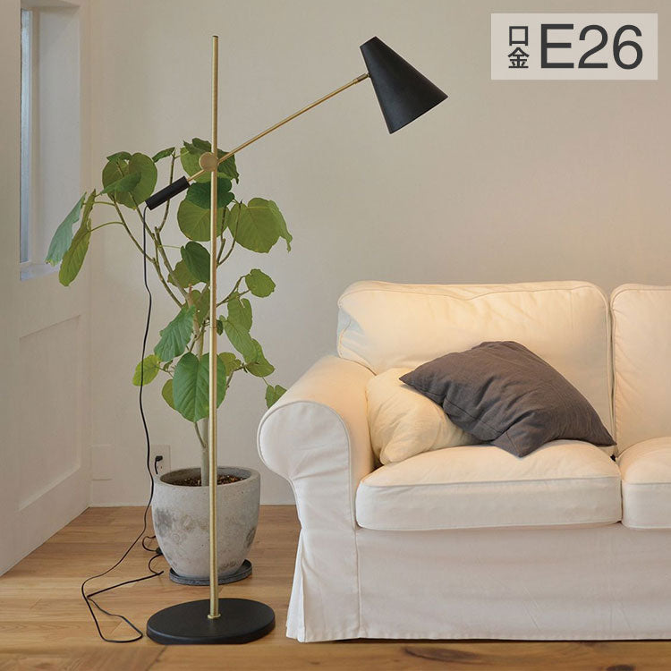 照明 電球 スタンドライト 天井照明 BROOK TABLE インテリア おしゃれ 北欧 シンプル 照明器具 間接照明 新生活 モダン リビング 寝室 ダイニング 明かり ライト スポットライト(代引不可)