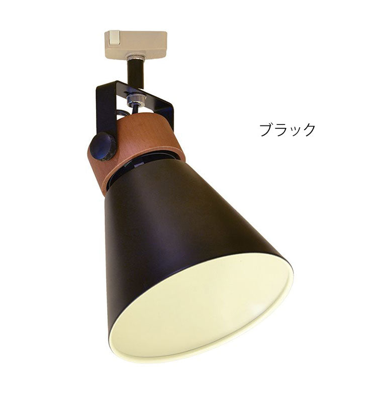 引掛シーリングタイプ 照明 電球 シーリングライト SLIDER SPOT1 スライダースポット1 天井照明 インテリア おしゃれ 北欧 シンプル 照明器具 間接照明 新生活 モダン リビング 寝室 ダイニング(代引不可)