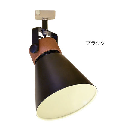 引掛シーリングタイプ 照明 電球 シーリングライト SLIDER SPOT1 スライダースポット1 天井照明 インテリア おしゃれ 北欧 シンプル 照明器具 間接照明 新生活 モダン リビング 寝室 ダイニング(代引不可)