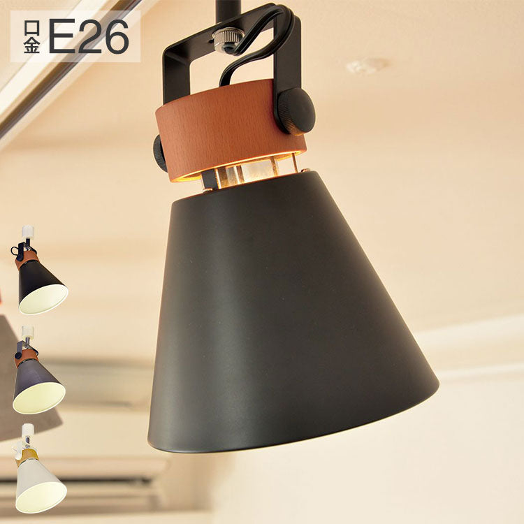 ダクトレールタイプ マットブラック 照明 電球 シーリングライト SLIDER SPOT2 スライダースポット1 天井照明 インテリア おしゃれ 北欧 シンプル 照明器具 間接照明 新生活 モダン リビング 寝室(代引不可)