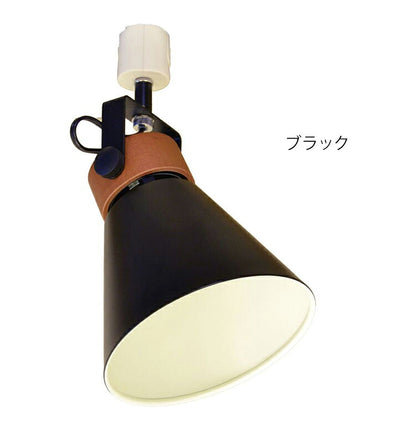 ダクトレールタイプ マットブラック 照明 電球 シーリングライト SLIDER SPOT2 スライダースポット1 天井照明 インテリア おしゃれ 北欧 シンプル 照明器具 間接照明 新生活 モダン リビング 寝室(代引不可)