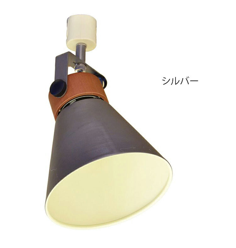 ダクトレールタイプ マットブラック 照明 電球 シーリングライト SLIDER SPOT2 スライダースポット1 天井照明 インテリア おしゃれ 北欧 シンプル 照明器具 間接照明 新生活 モダン リビング 寝室(代引不可)