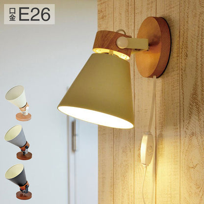 照明 電球 スポットライト 天井照明 インテリア SLIDER Table おしゃれ 北欧 シンプル 照明器具 間接照明 新生活 モダン リビング 寝室 ダイニング 明かり ライト スポット(代引不可)