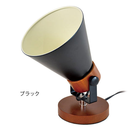 照明 電球 スポットライト 天井照明 インテリア SLIDER Table おしゃれ 北欧 シンプル 照明器具 間接照明 新生活 モダン リビング 寝室 ダイニング 明かり ライト スポット(代引不可)