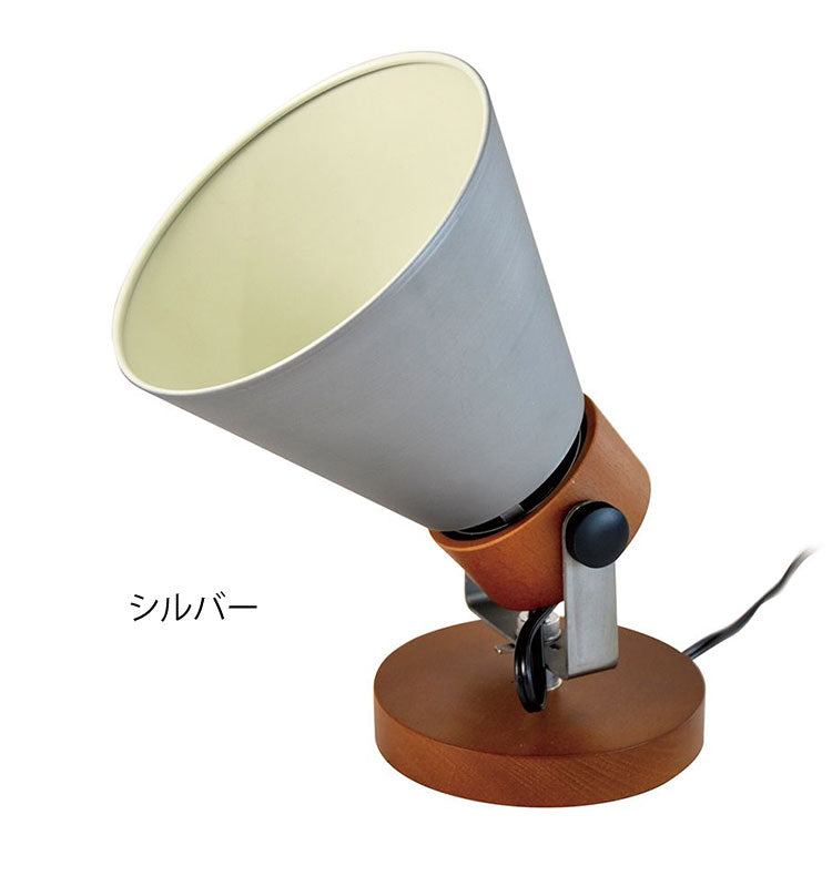 照明 電球 スポットライト 天井照明 インテリア SLIDER Table おしゃれ 北欧 シンプル 照明器具 間接照明 新生活 モダン リビング 寝室 ダイニング 明かり ライト スポット(代引不可)