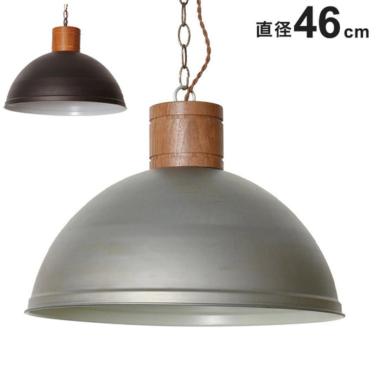 天井照明 3灯 シーリングライト スチール 天然木 スポットライト おしゃれ かわいい 北欧 インテリア リビング ダイニング キッチン 節電 照明 居間 寝室 シンプル LED 電球別売り(代引不可)