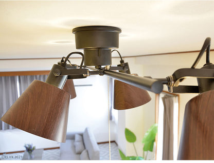 シーリングライト 4灯 天井照明 ペンダントライト スチール E26 おしゃれ かわいい 北欧 インテリア リビング ダイニング 節電 照明 居間 寝室 モダン シンプル LED 電球別売り(代引不可)