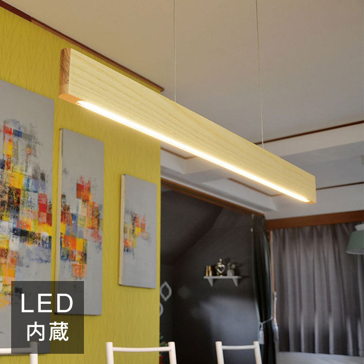 LEDペンダントライト 照明 電球 Sottie ソティー 天井照明 インテリア おしゃれ 北欧 シンプル 照明器具 間接照明 新生活 モダン リビング 寝室 ダイニング 明かり スポットライト シーリングライト(代引不可)