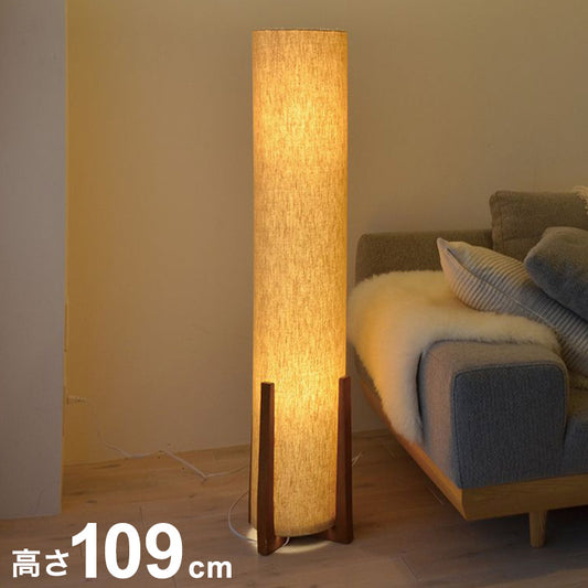 間接照明 1灯 スタンドライト 天然木 リネン おしゃれ かわいい 北欧 インテリア リビング ダイニング キッチン 節電 照明 居間 寝室 シンプル LED 電球別売り(代引不可)