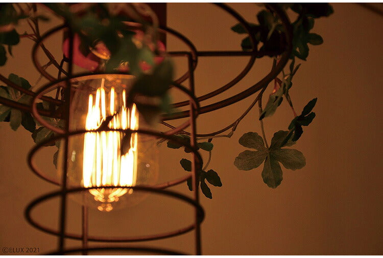 1灯ペンダント ガーラント付 照明 電球 GREENE-1 グリーネ シーリングライト 天井照明 インテリア おしゃれ 北欧 シンプル 照明器具 間接照明 新生活 モダン リビング 寝室 ダイニング 明かり ライト(代引不可)