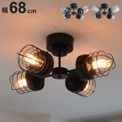 シーリングライト 4灯 天井照明 スチール ガラス おしゃれ かわいい 北欧 インテリア リビング ダイニング キッチン 節電 照明 居間 寝室 シンプル LED 電球別売り(代引不可)