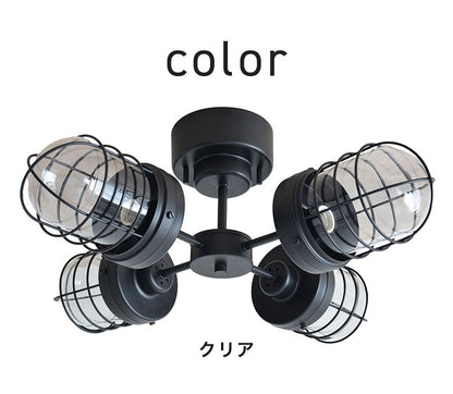 シーリングライト 4灯 天井照明 スチール ガラス おしゃれ かわいい 北欧 インテリア リビング ダイニング キッチン 節電 照明 居間 寝室 シンプル LED 電球別売り(代引不可)