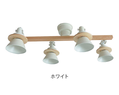 4灯シーリングスポット 照明 電球 シーリングライト CERON セロン 天井照明 インテリア おしゃれ 北欧 シンプル 照明器具 間接照明 新生活 モダン リビング 寝室 ダイニング 明かり スポットライト(代引不可)